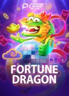 32win17